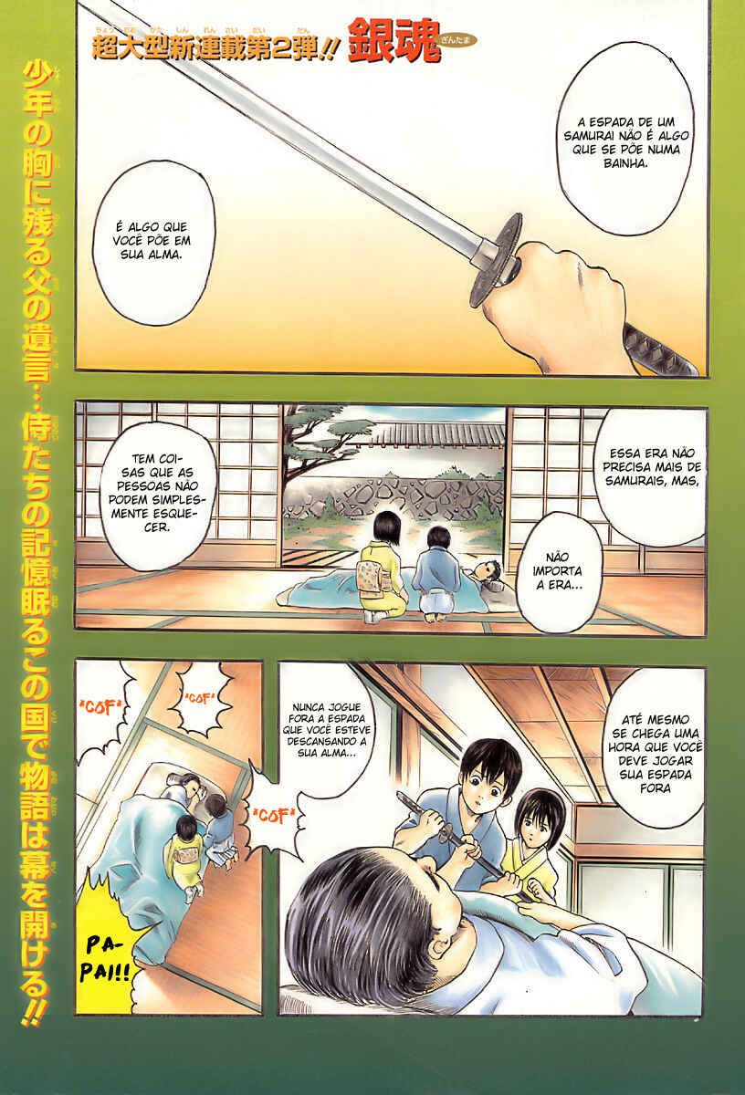 Chapter 1 - Page 5