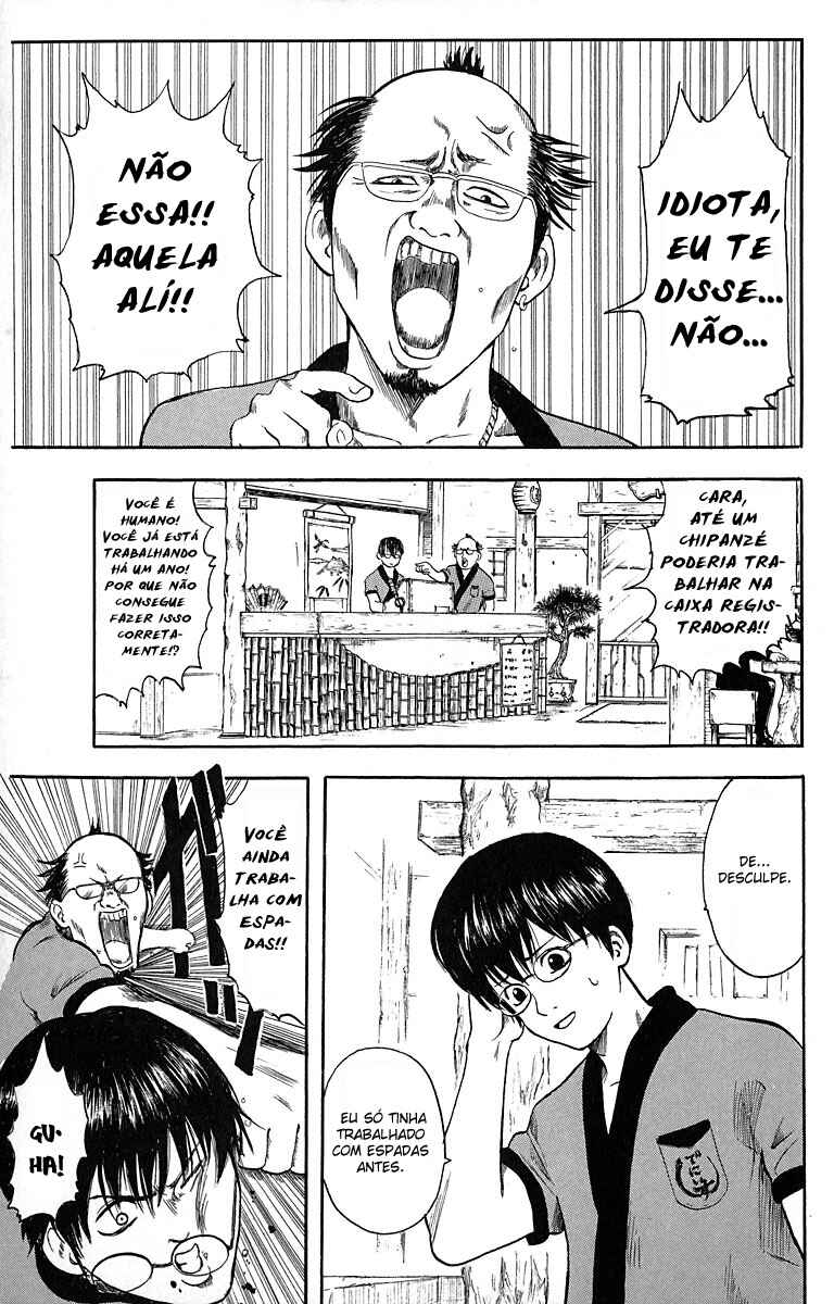 Chapter 1 - Page 7