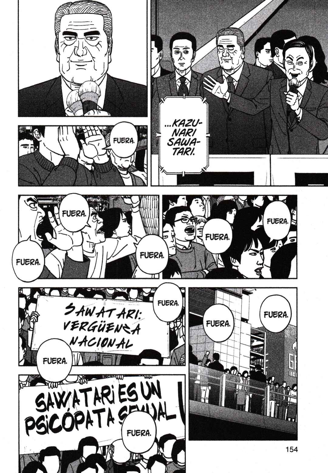 Chapter 202 - Page 2