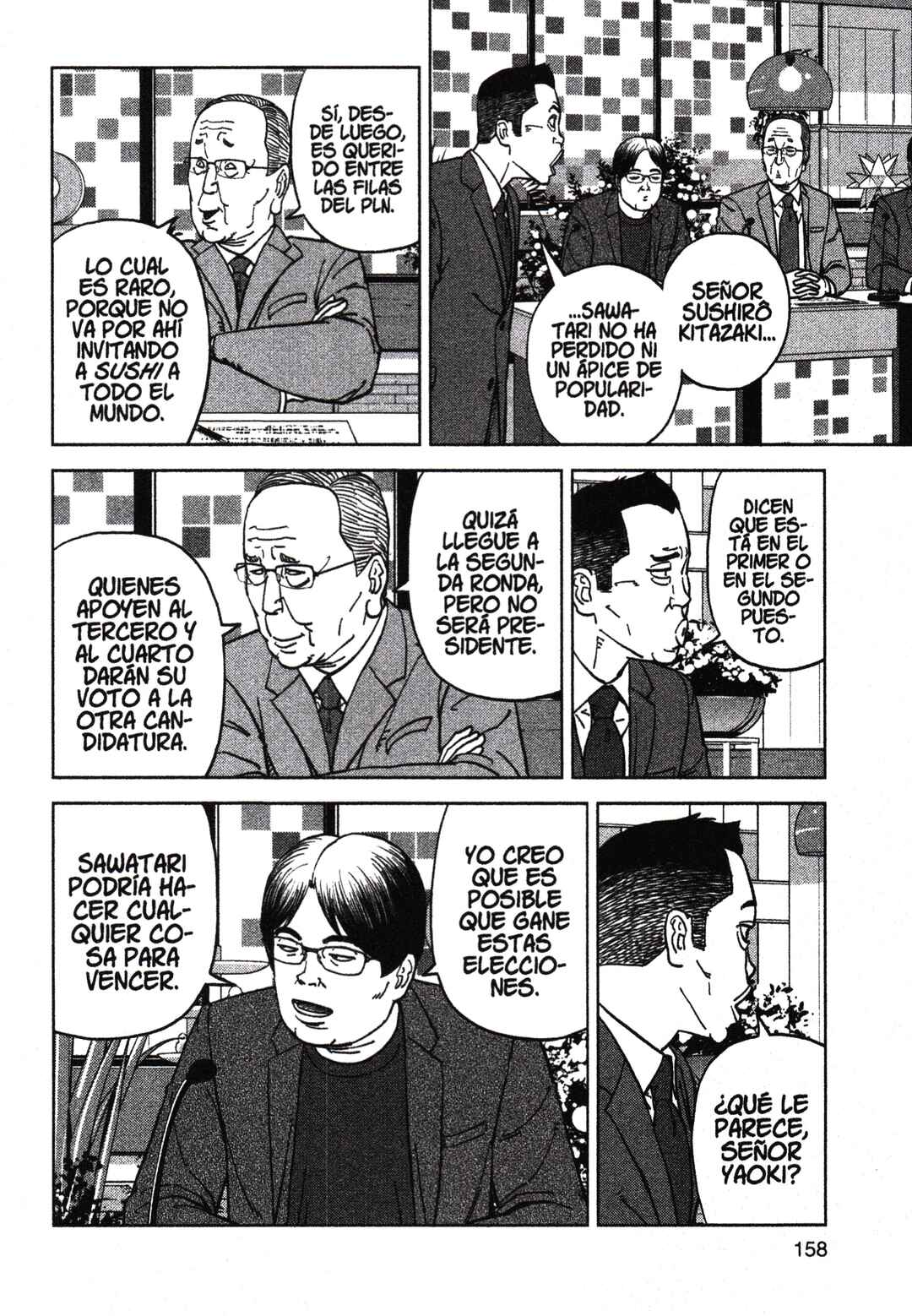 Chapter 202 - Page 6