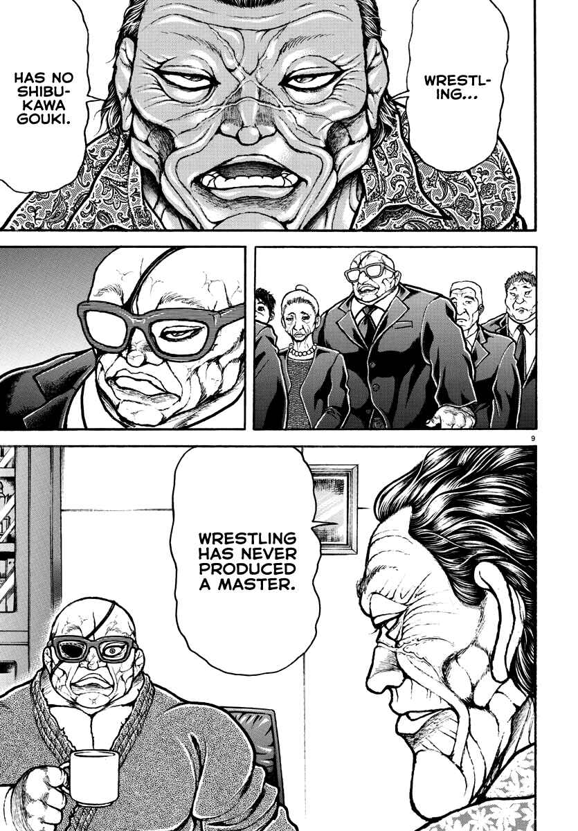 Chapter 133.5 - Page 10