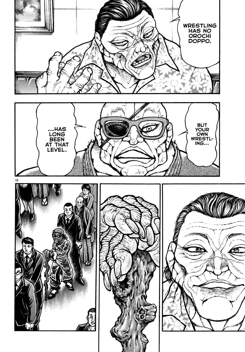 Chapter 133.5 - Page 11