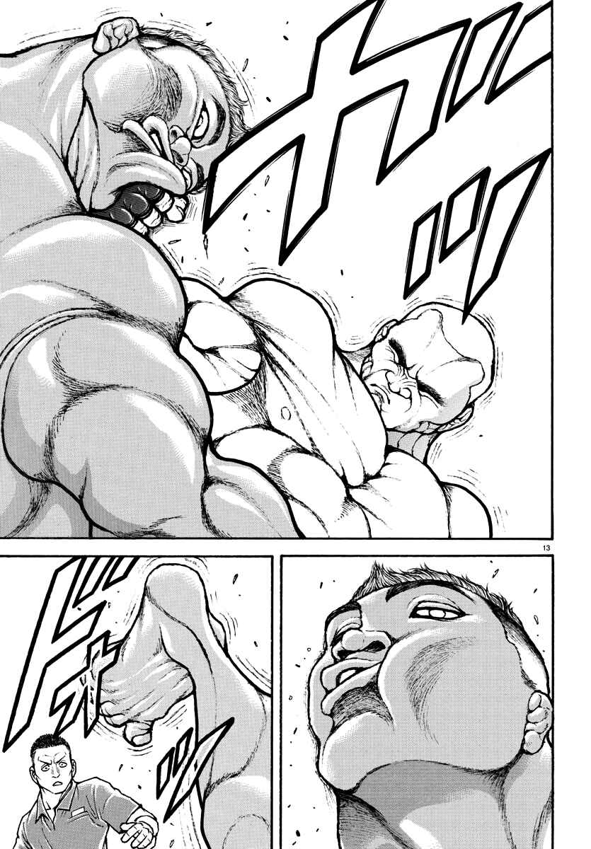 Chapter 133.5 - Page 14