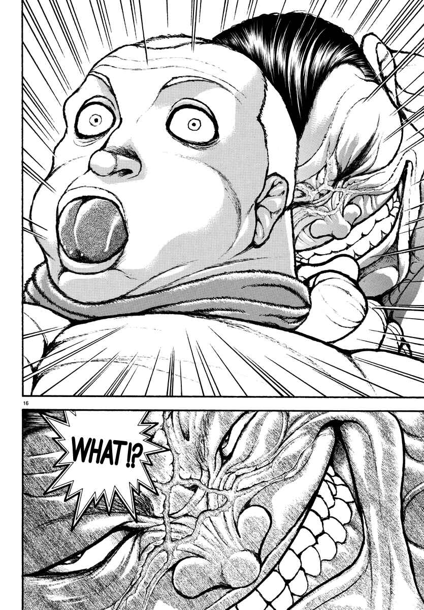 Chapter 133.5 - Page 17