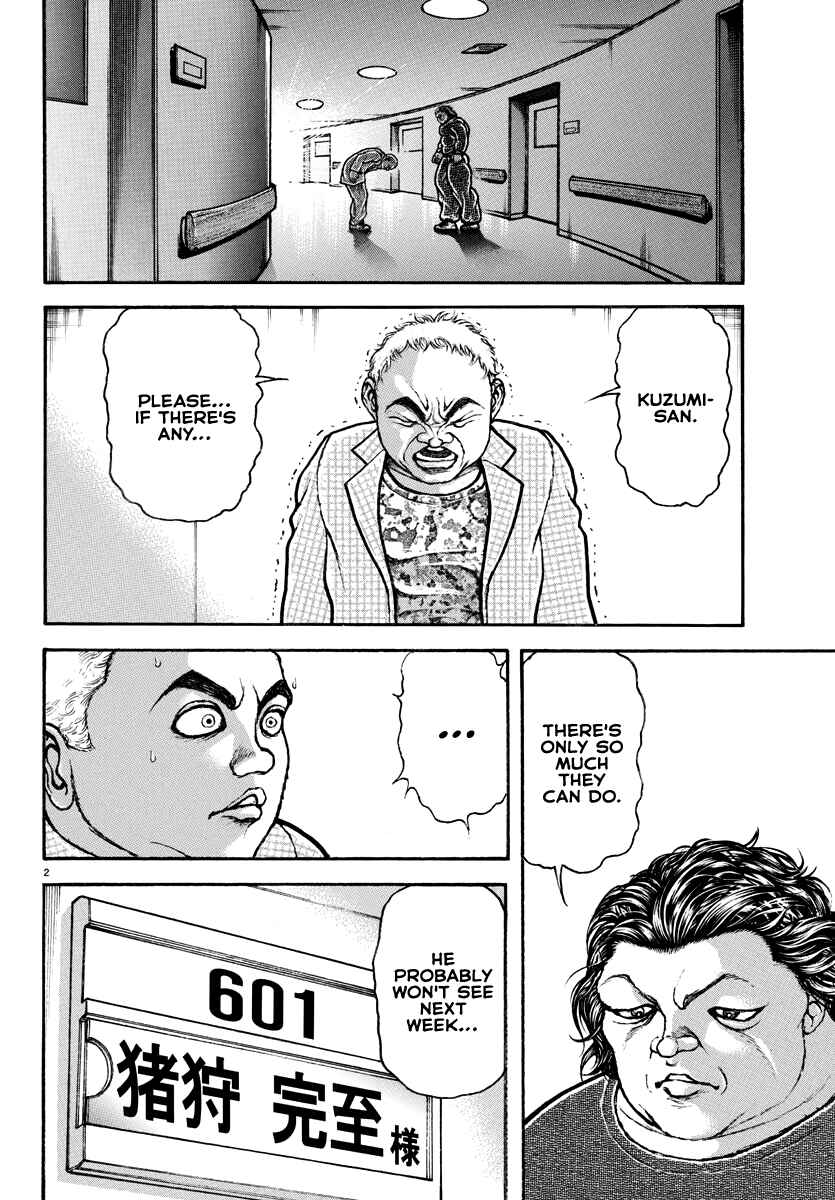 Chapter 133.5 - Page 3