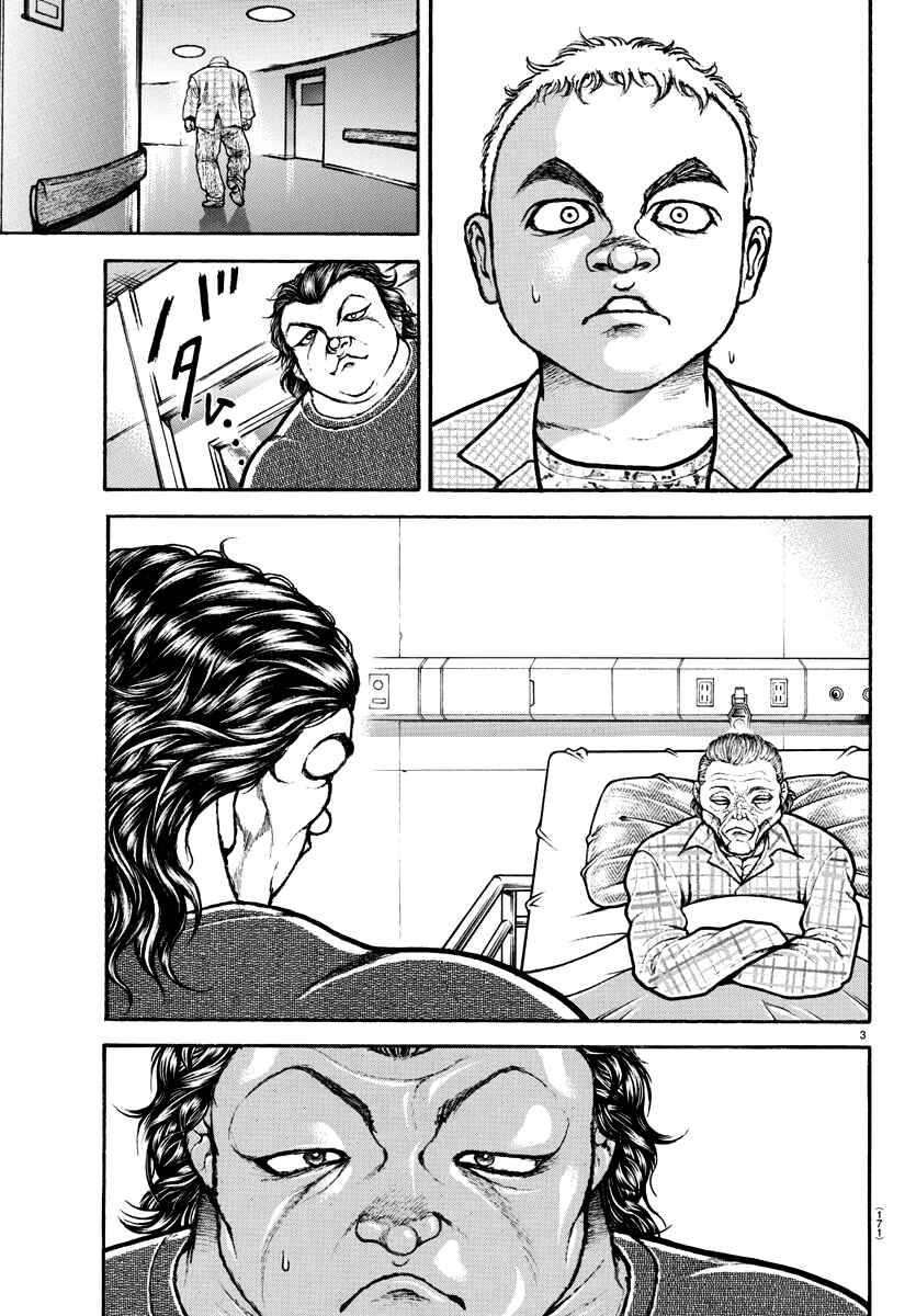 Chapter 133.5 - Page 4