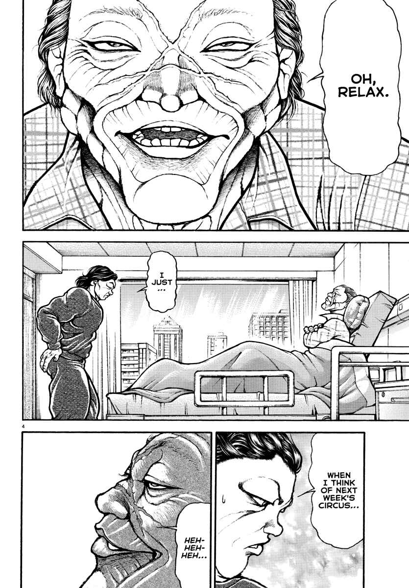 Chapter 133.5 - Page 5