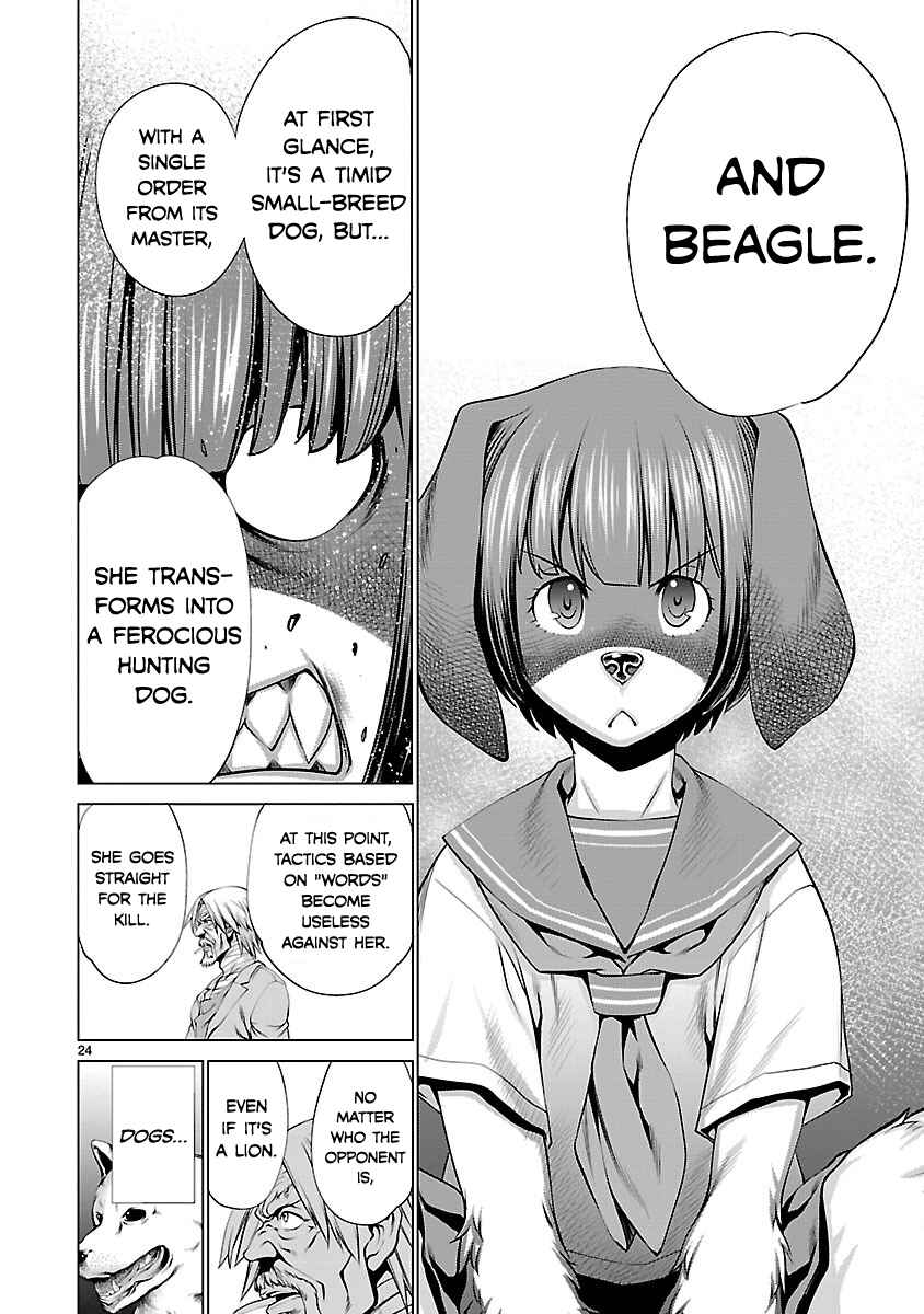 Chapter 39 - Page 24