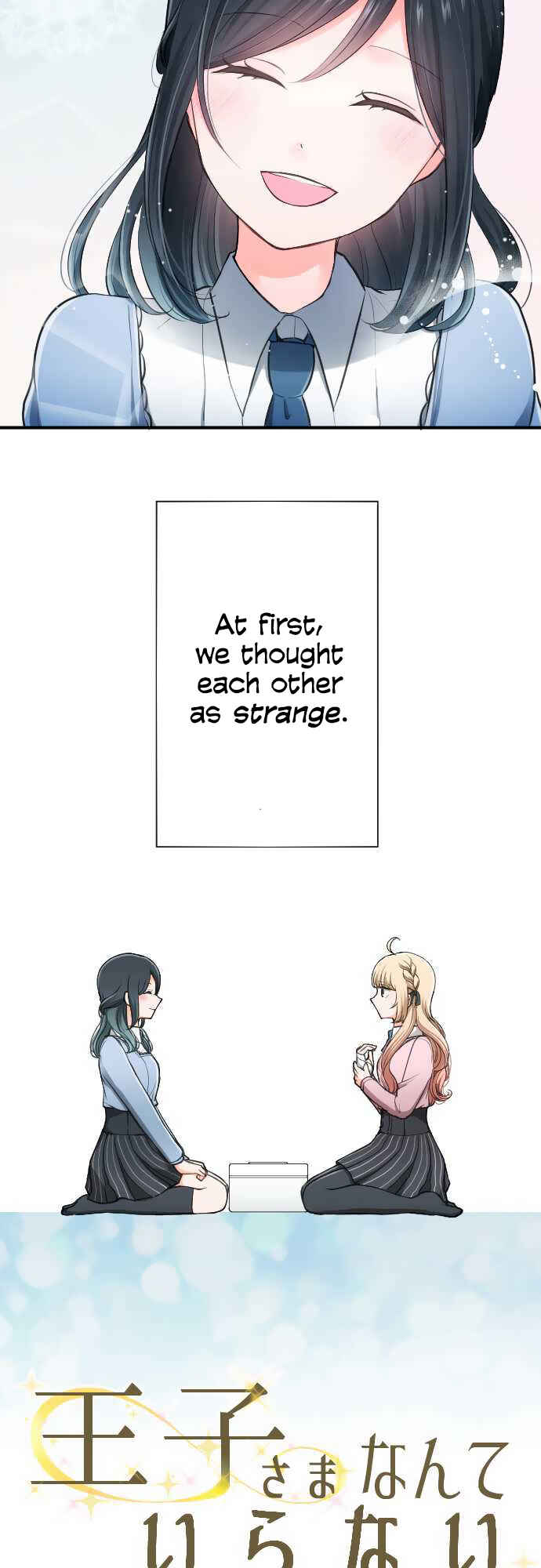 Chapter 187 - Page 2