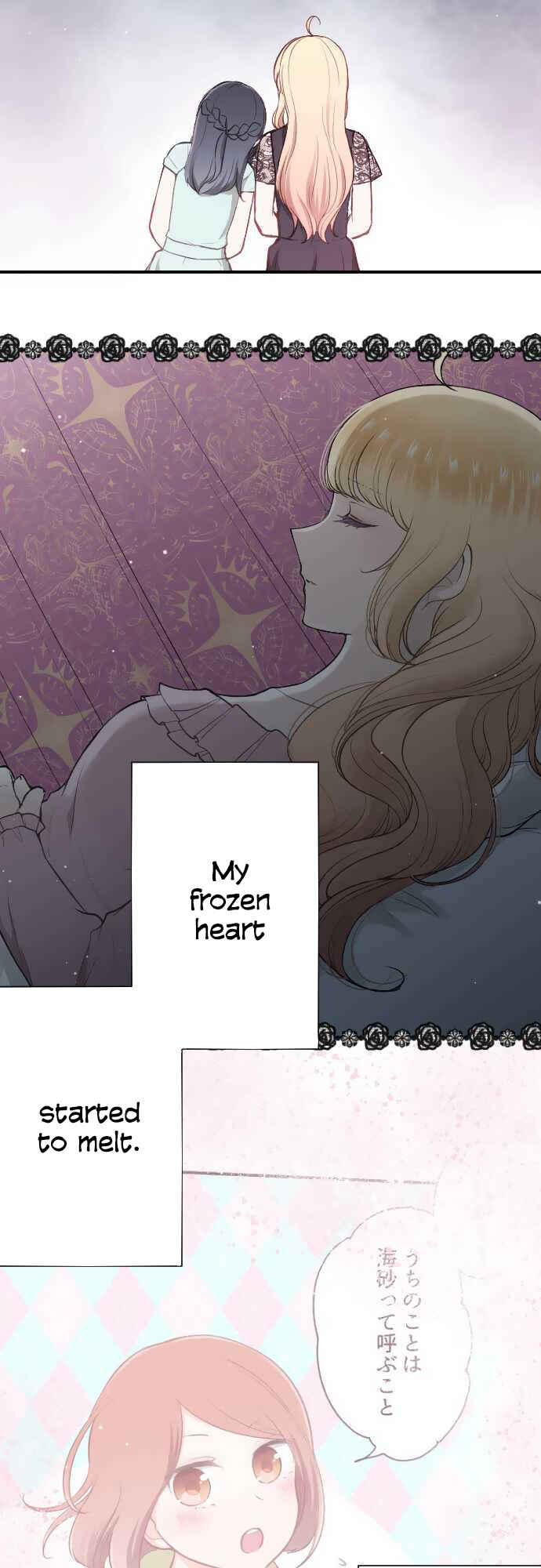 Chapter 187 - Page 5