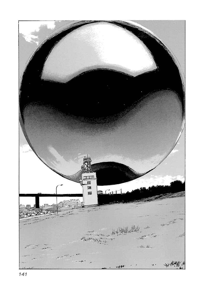 Chapter 131 - Page 15