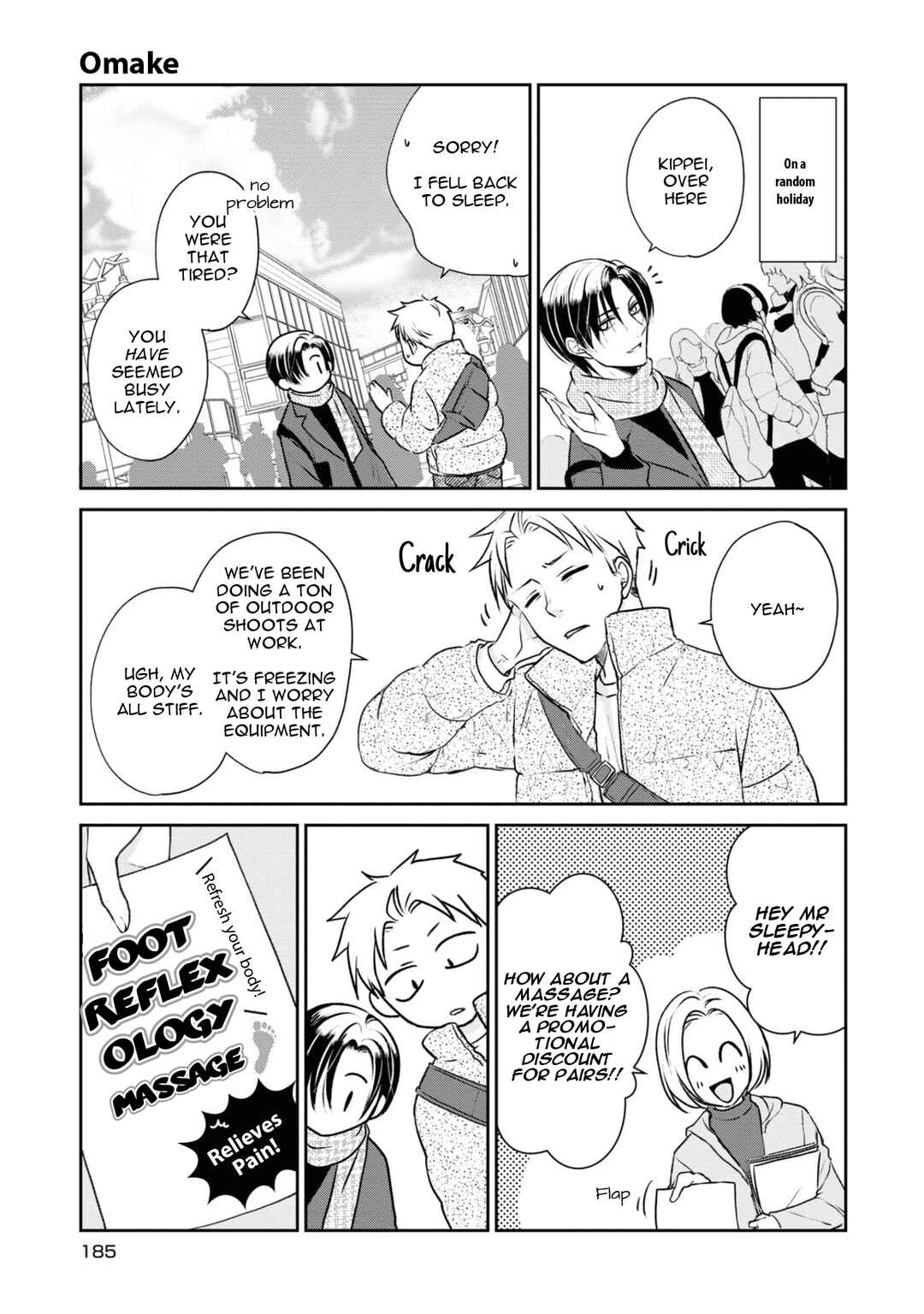 Chapter 14.5 - Page 1