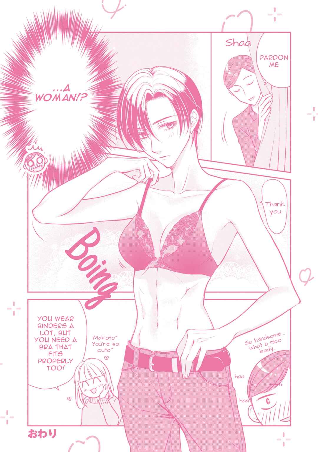 Chapter 14.5 - Page 12