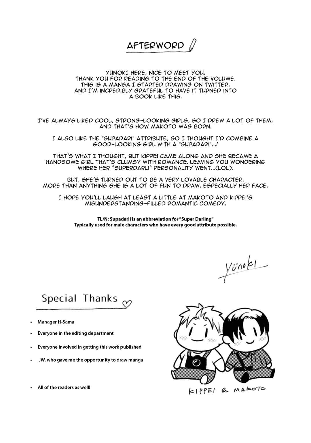 Chapter 14.5 - Page 13