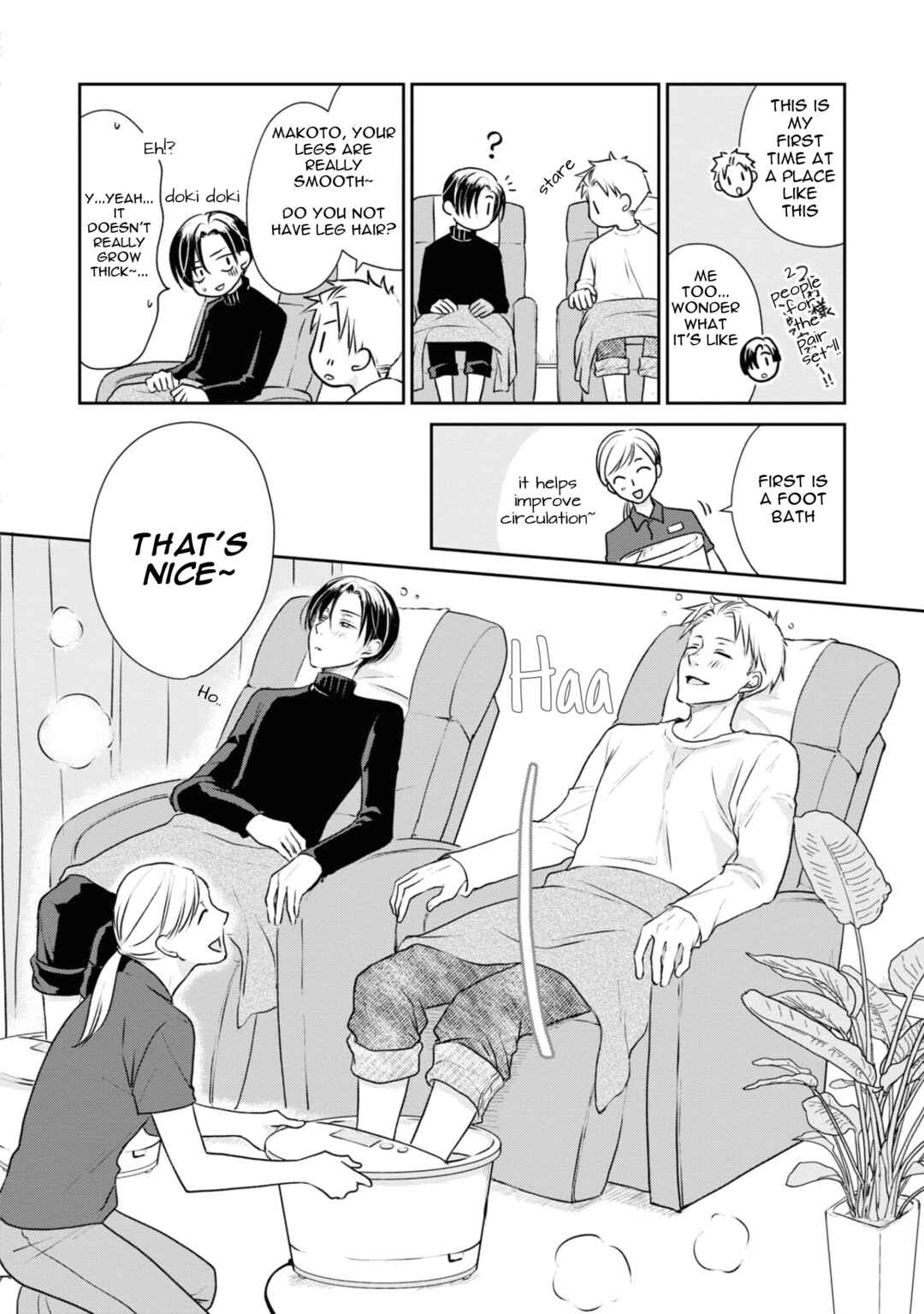 Chapter 14.5 - Page 2