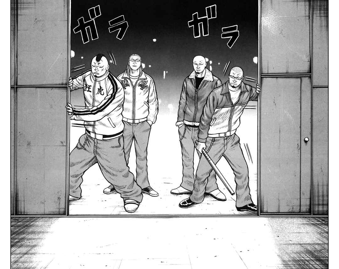 Chapter 67 - Page 26