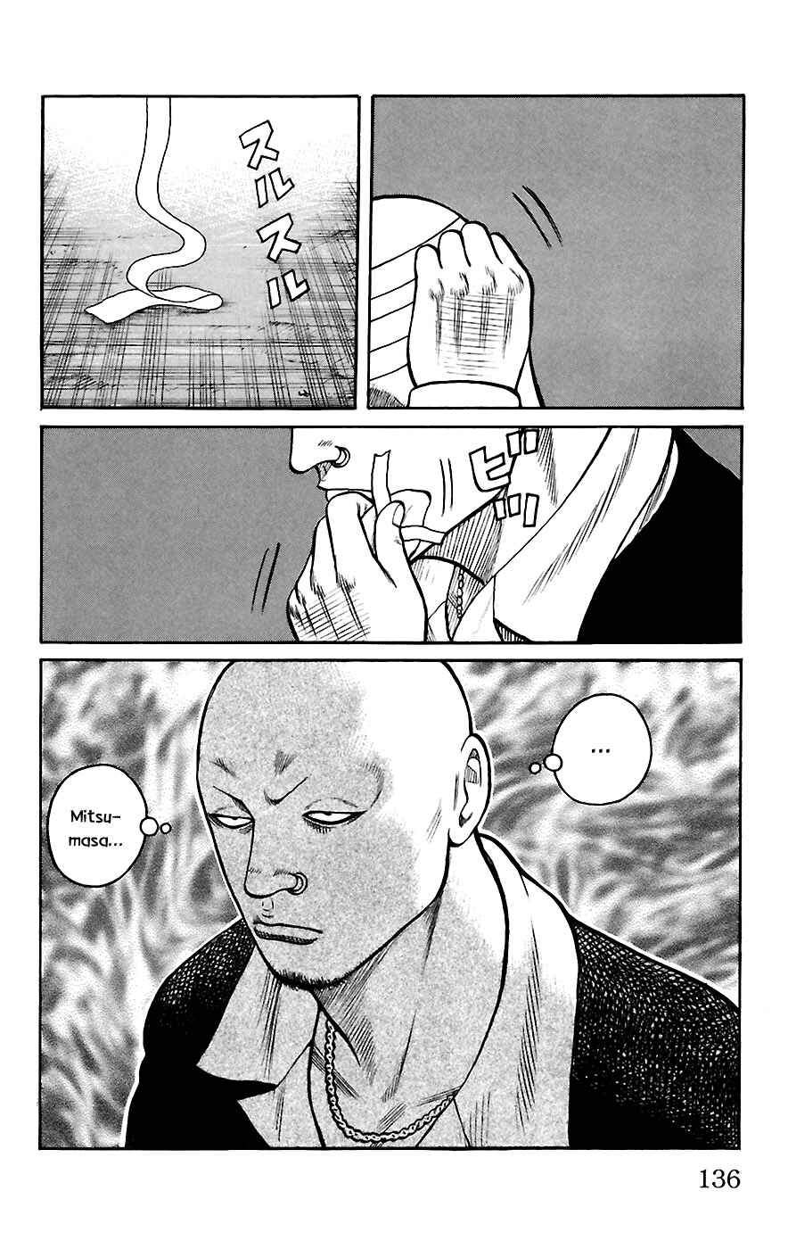Chapter 67 - Page 28