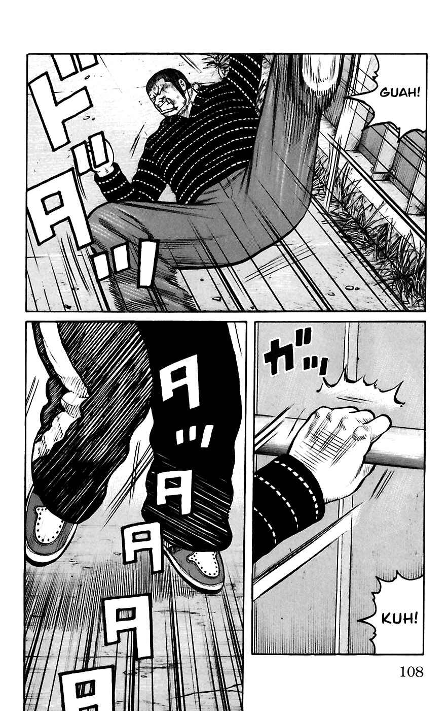 Chapter 67 - Page 3