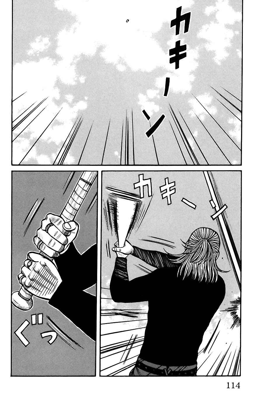 Chapter 67 - Page 8
