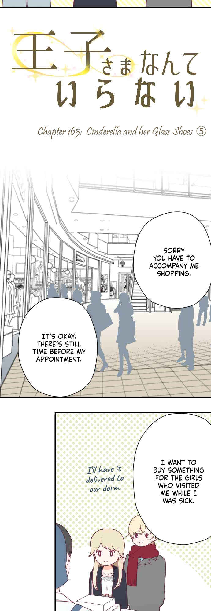 Chapter 165 - Page 5