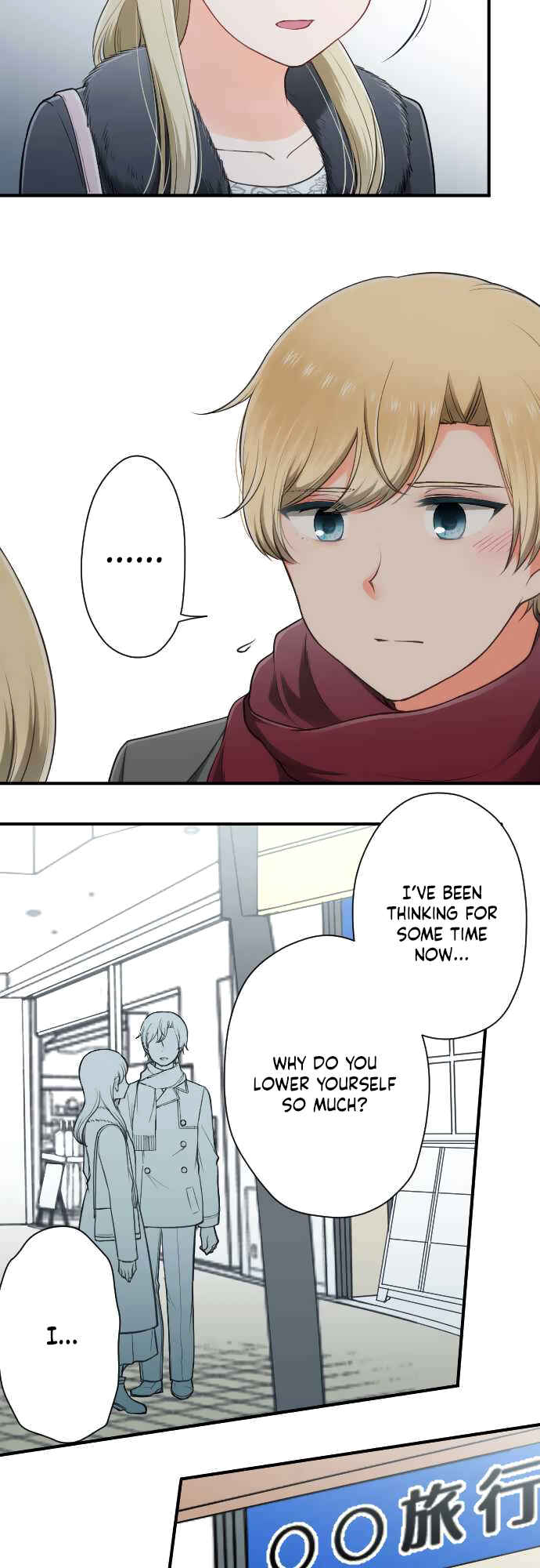 Chapter 165 - Page 7
