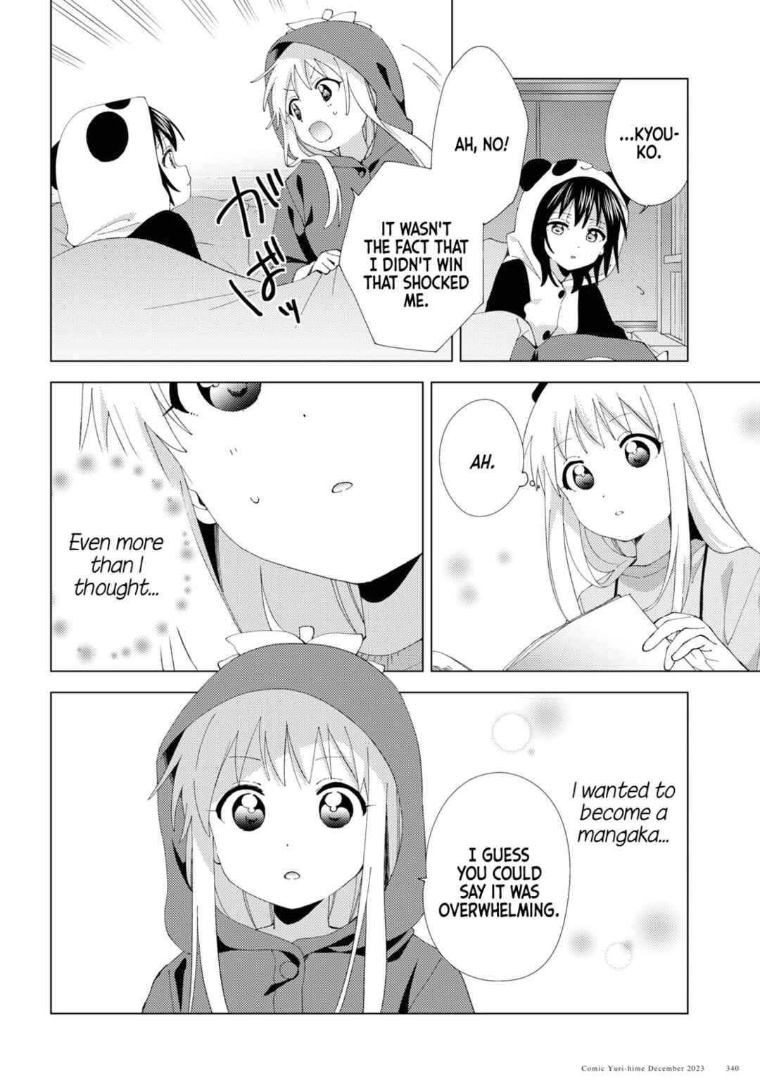 Chapter 203 - Page 10