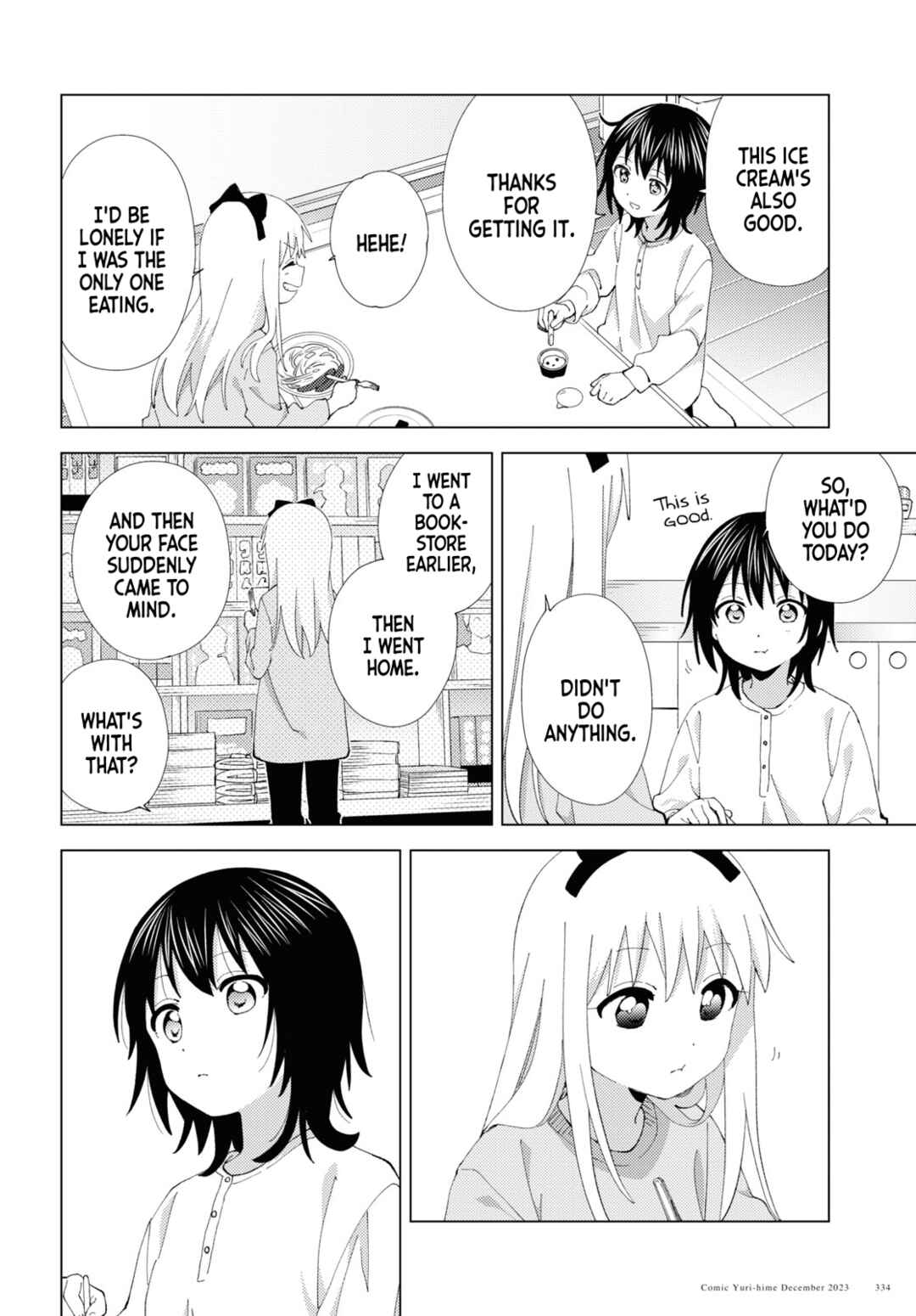 Chapter 203 - Page 4