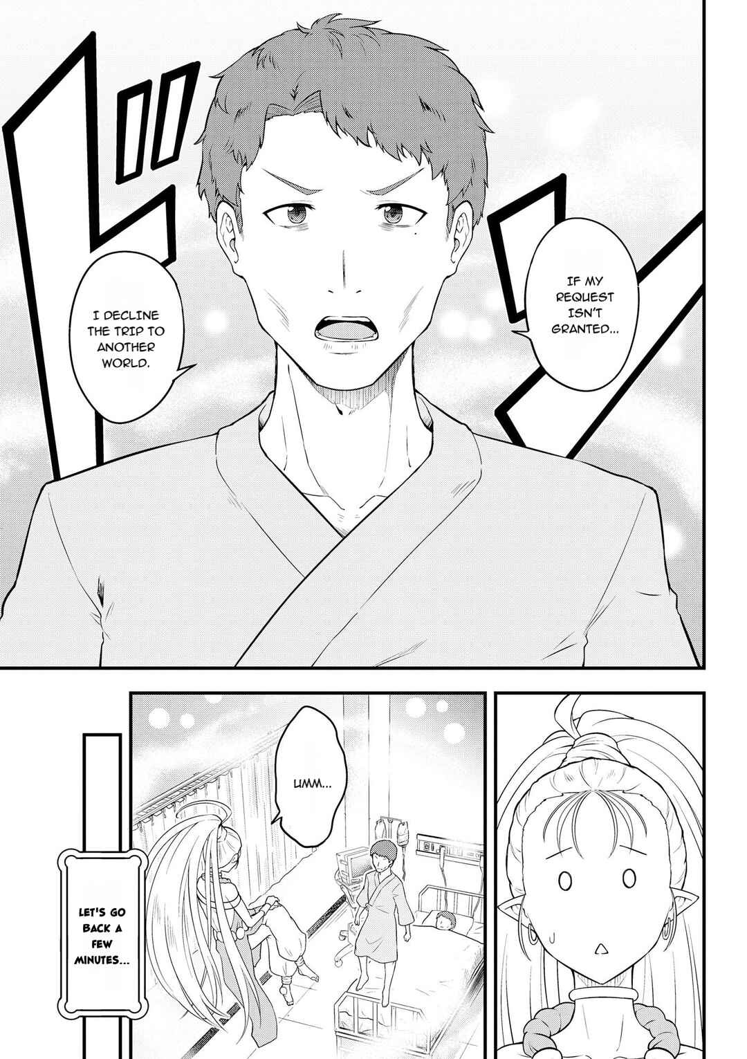 Chapter 1 - Page 2