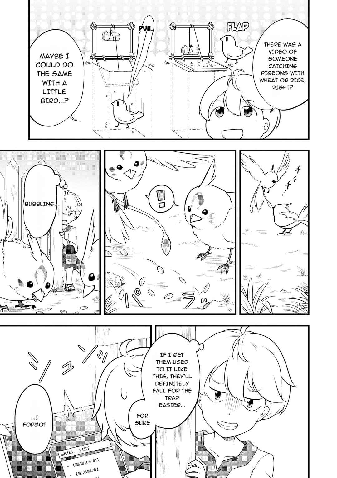 Chapter 1 - Page 20