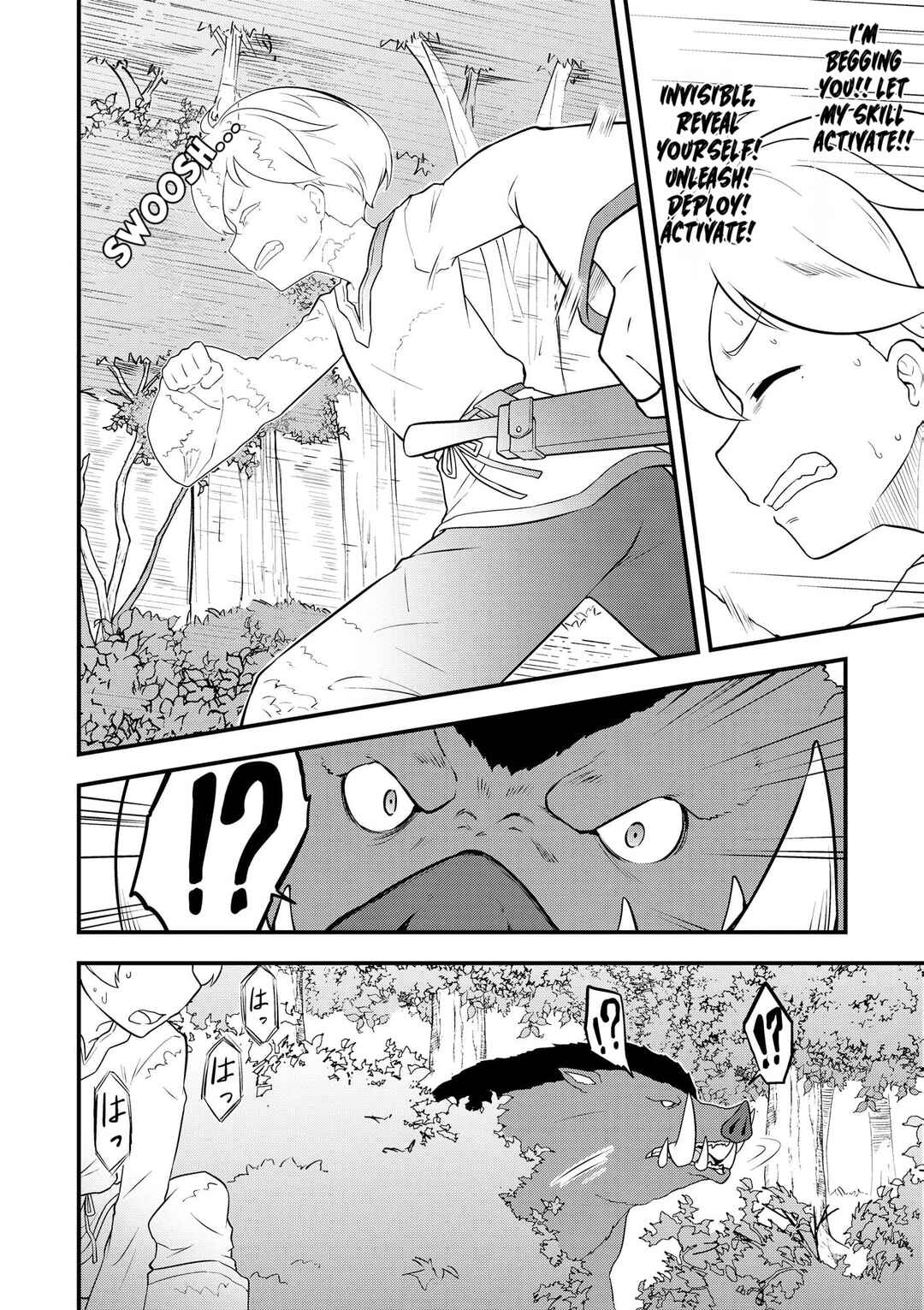Chapter 1 - Page 9