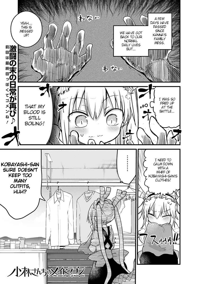 Chapter 79 - Page 1