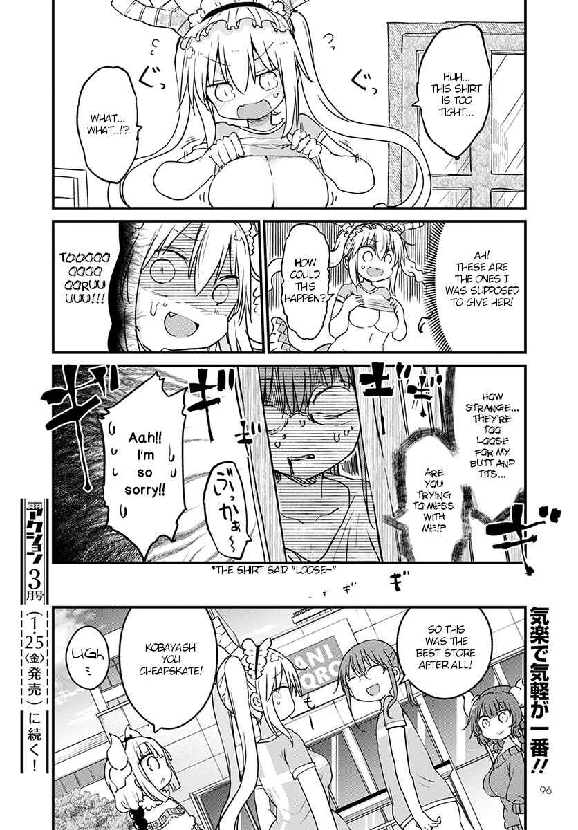 Chapter 79 - Page 12
