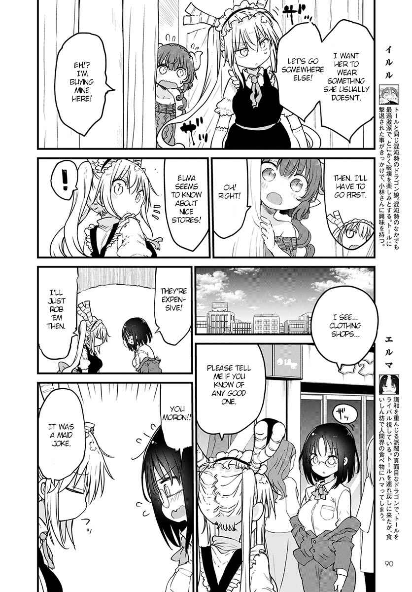 Chapter 79 - Page 6