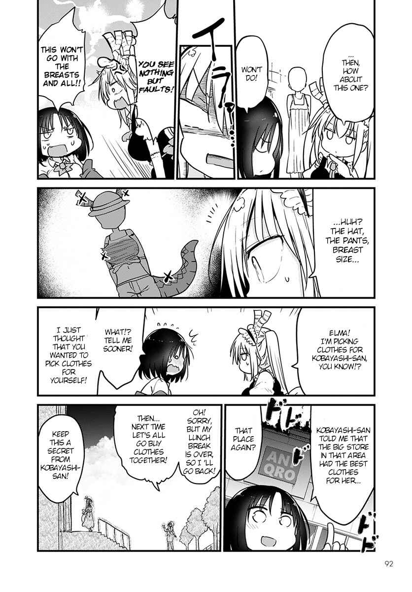 Chapter 79 - Page 8