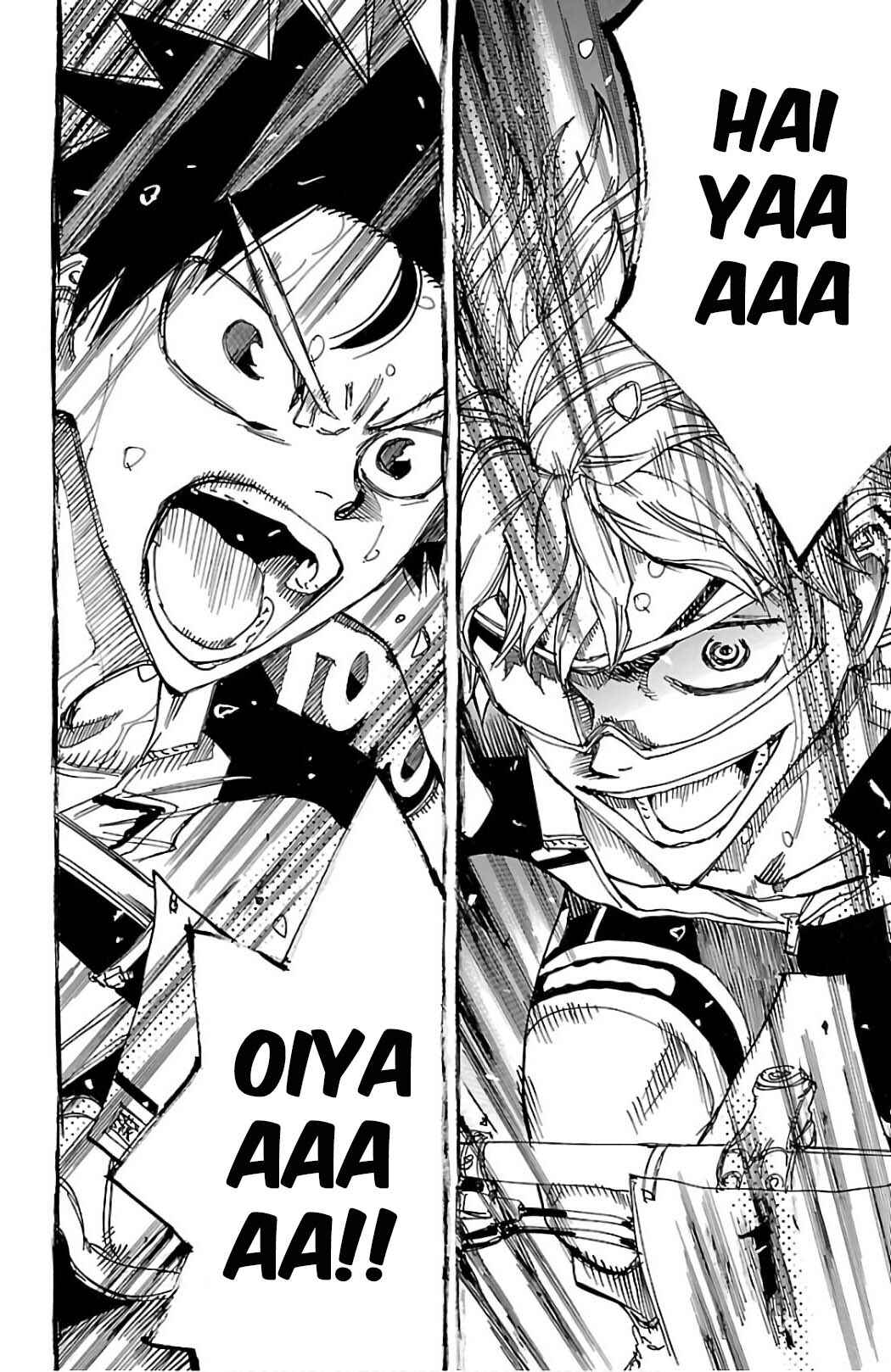 Chapter 573 - Page 3