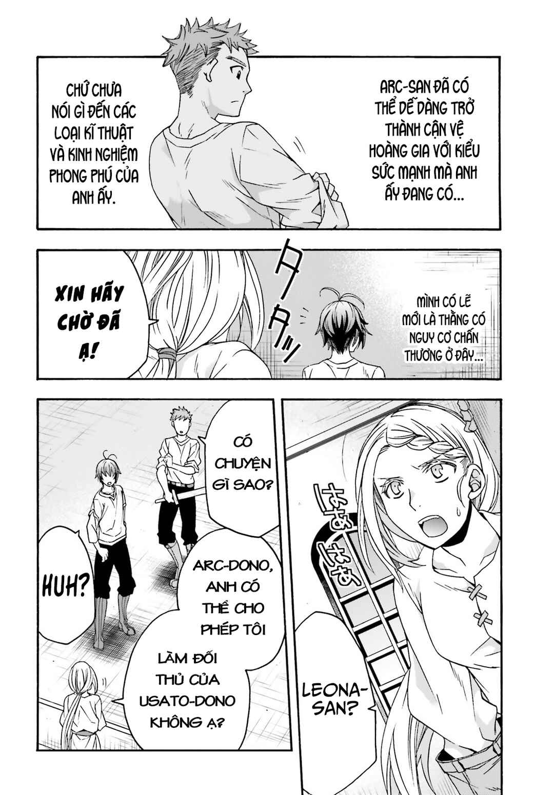 Chapter 66.1 - Page 12