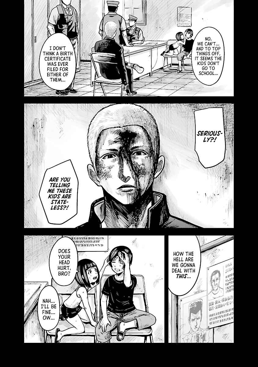 Chapter 1 - Page 21