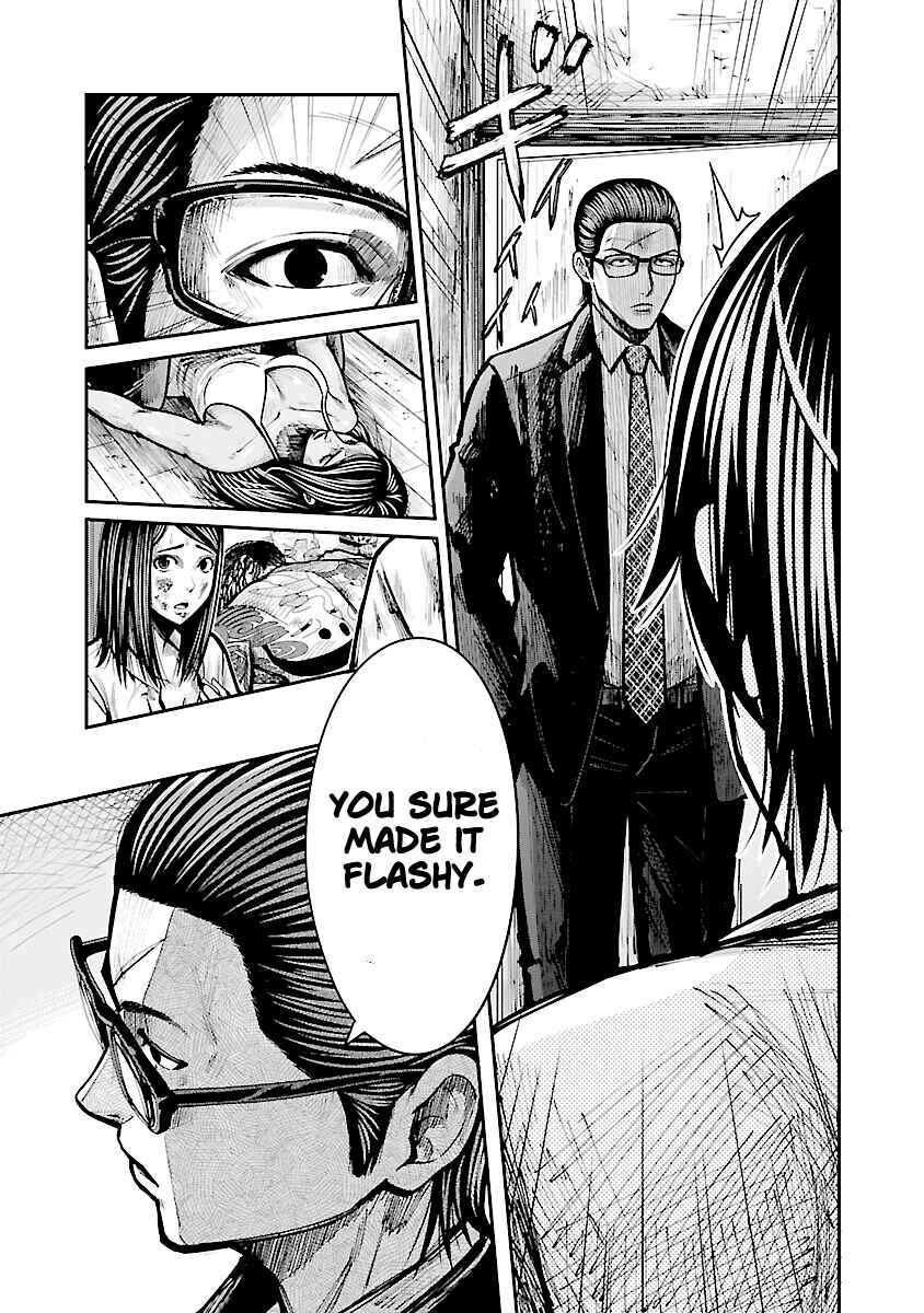 Chapter 1 - Page 35