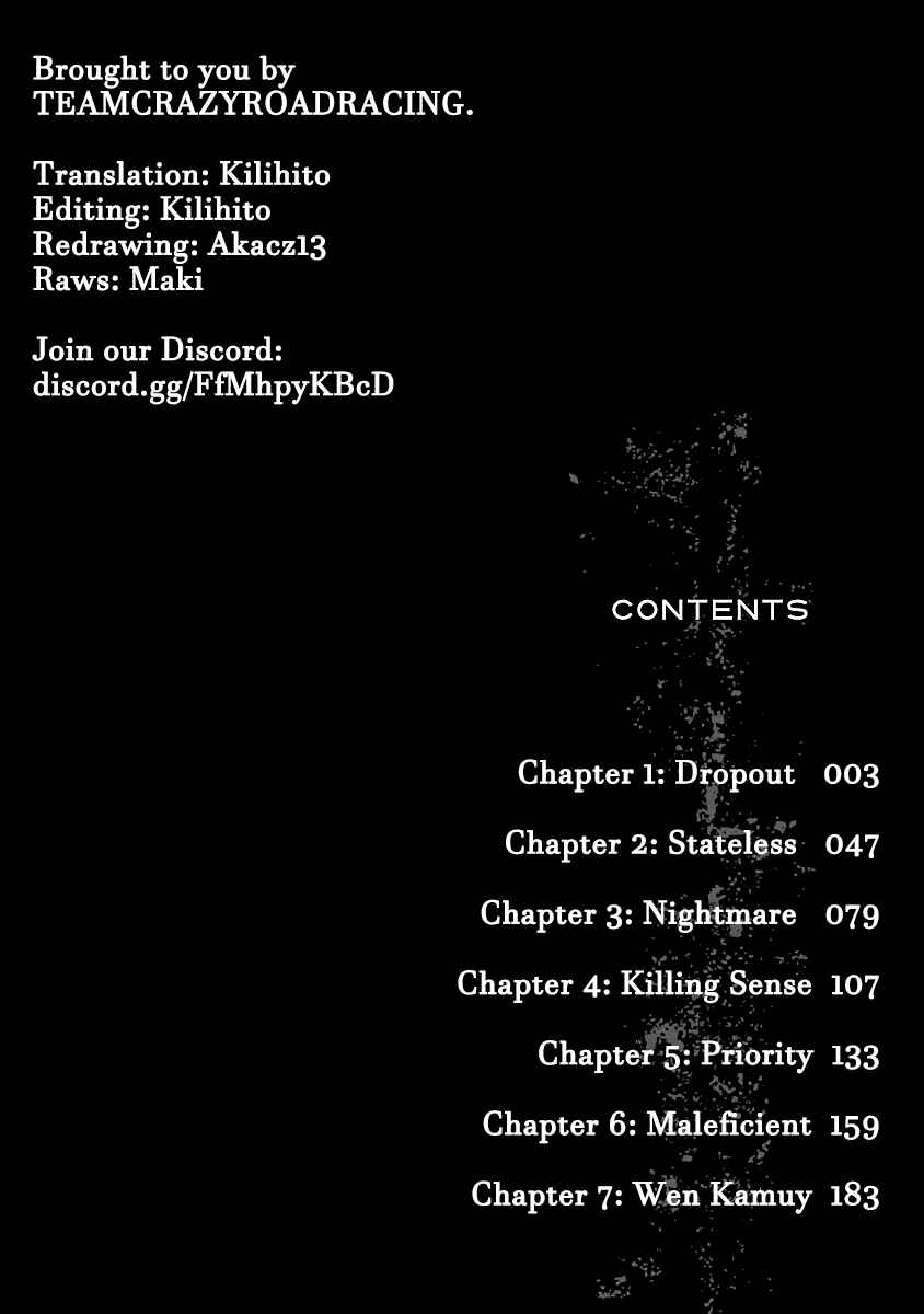 Chapter 1 - Page 4
