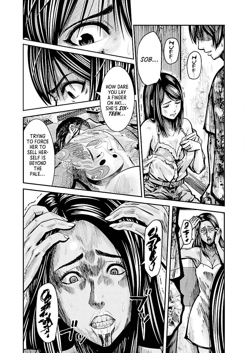 Chapter 1 - Page 8
