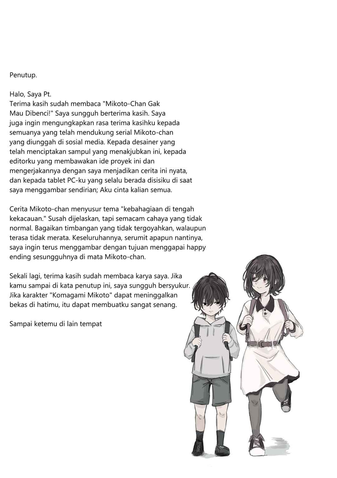 Chapter 15.1 - Page 1