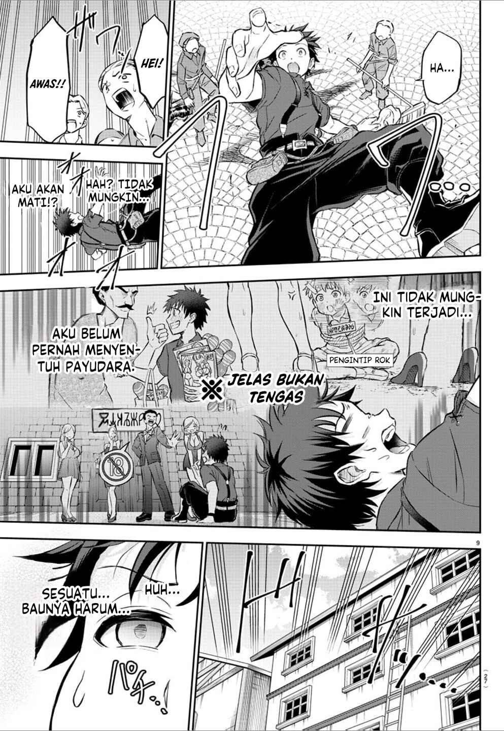 Chapter 1 - Page 12