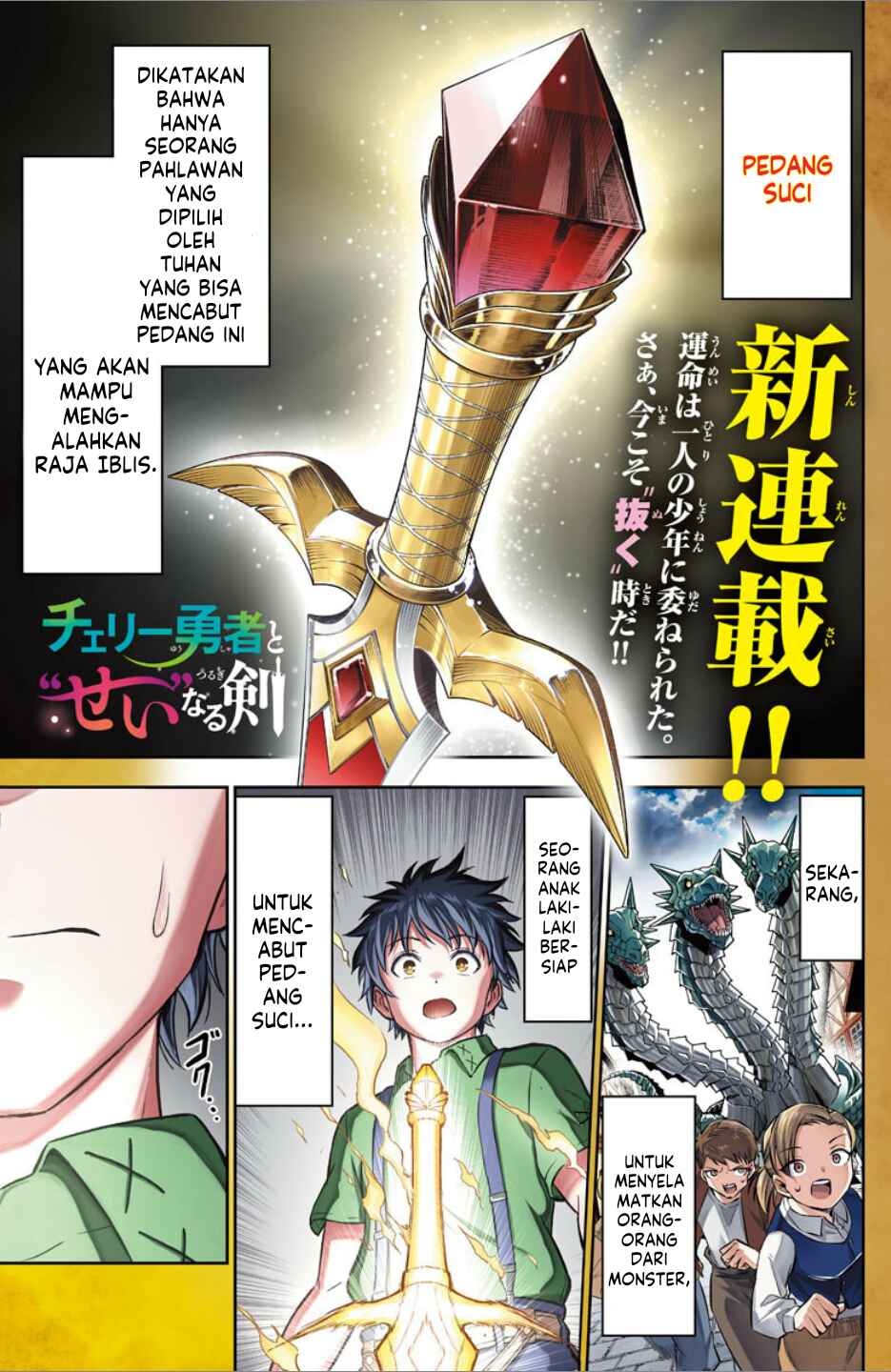 Chapter 1 - Page 2