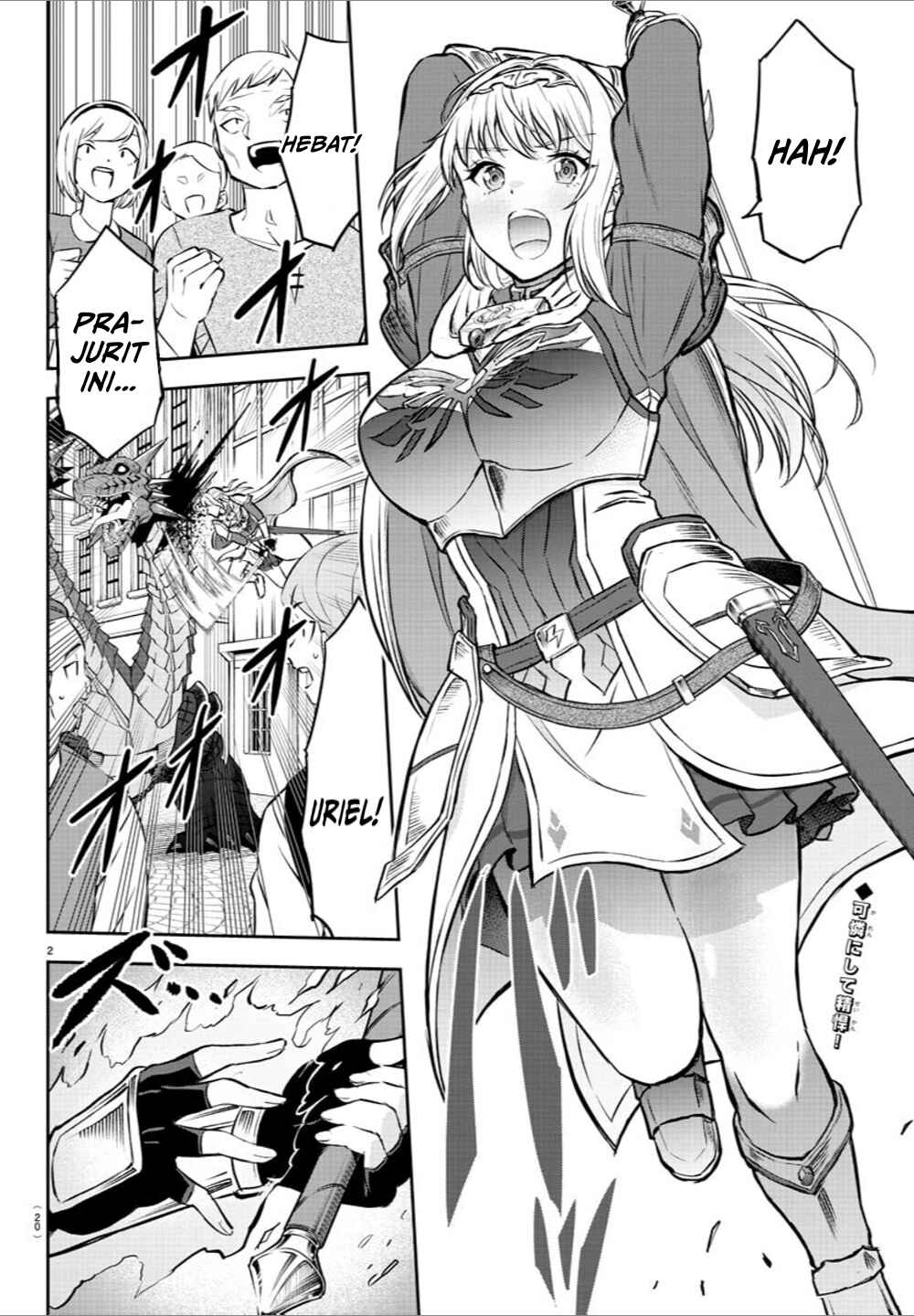 Chapter 1 - Page 5