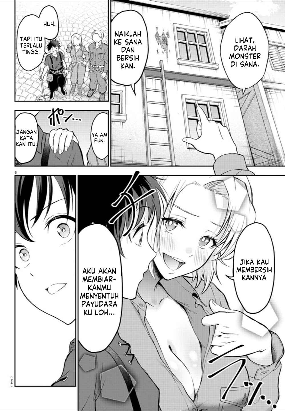 Chapter 1 - Page 9