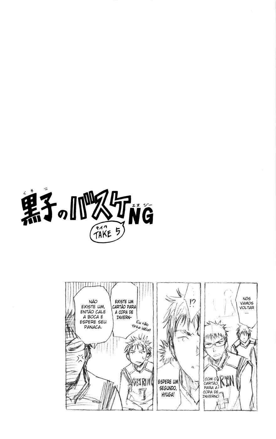 Chapter 105 - Page 23