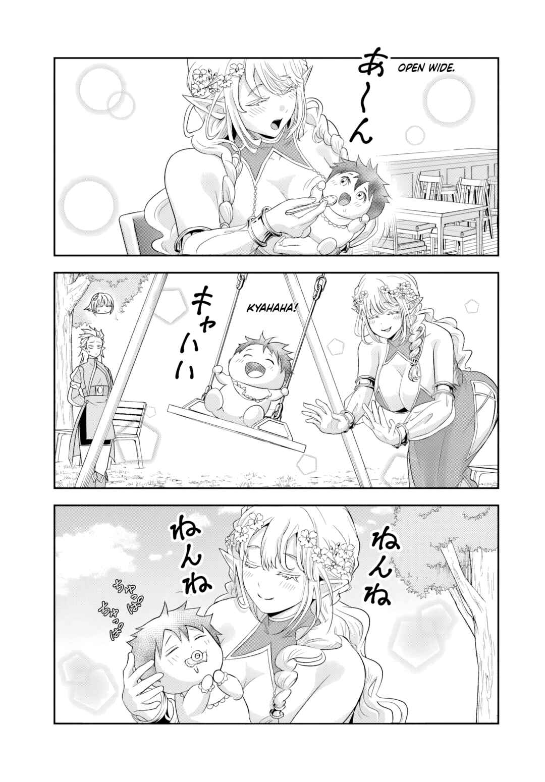 Chapter 19.2 - Page 3