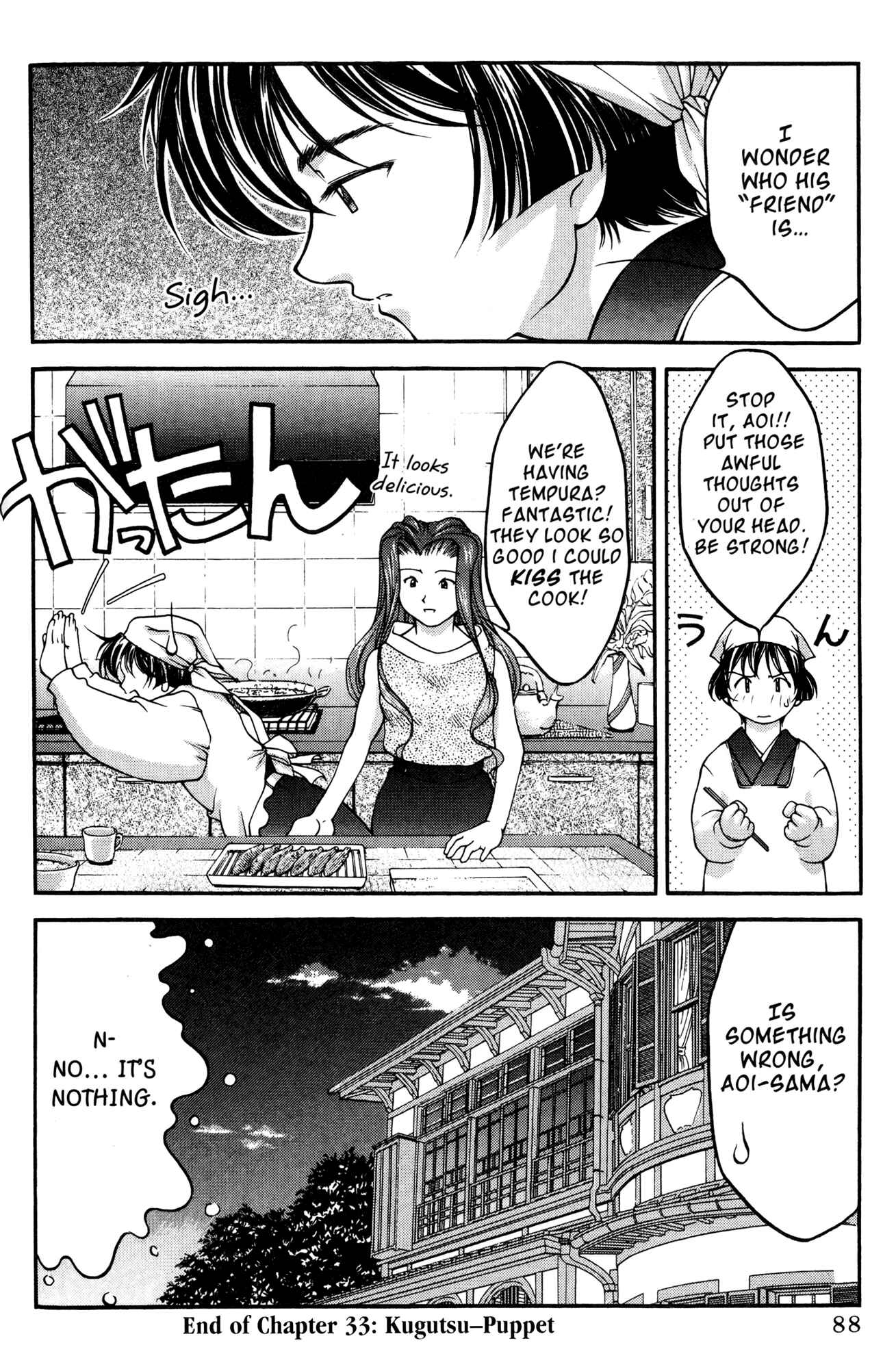 Chapter 33 - Page 20
