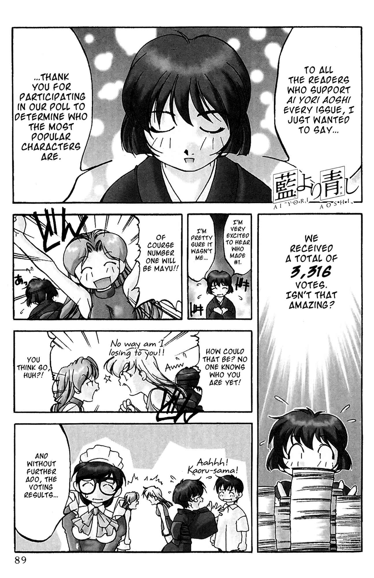 Chapter 33 - Page 21