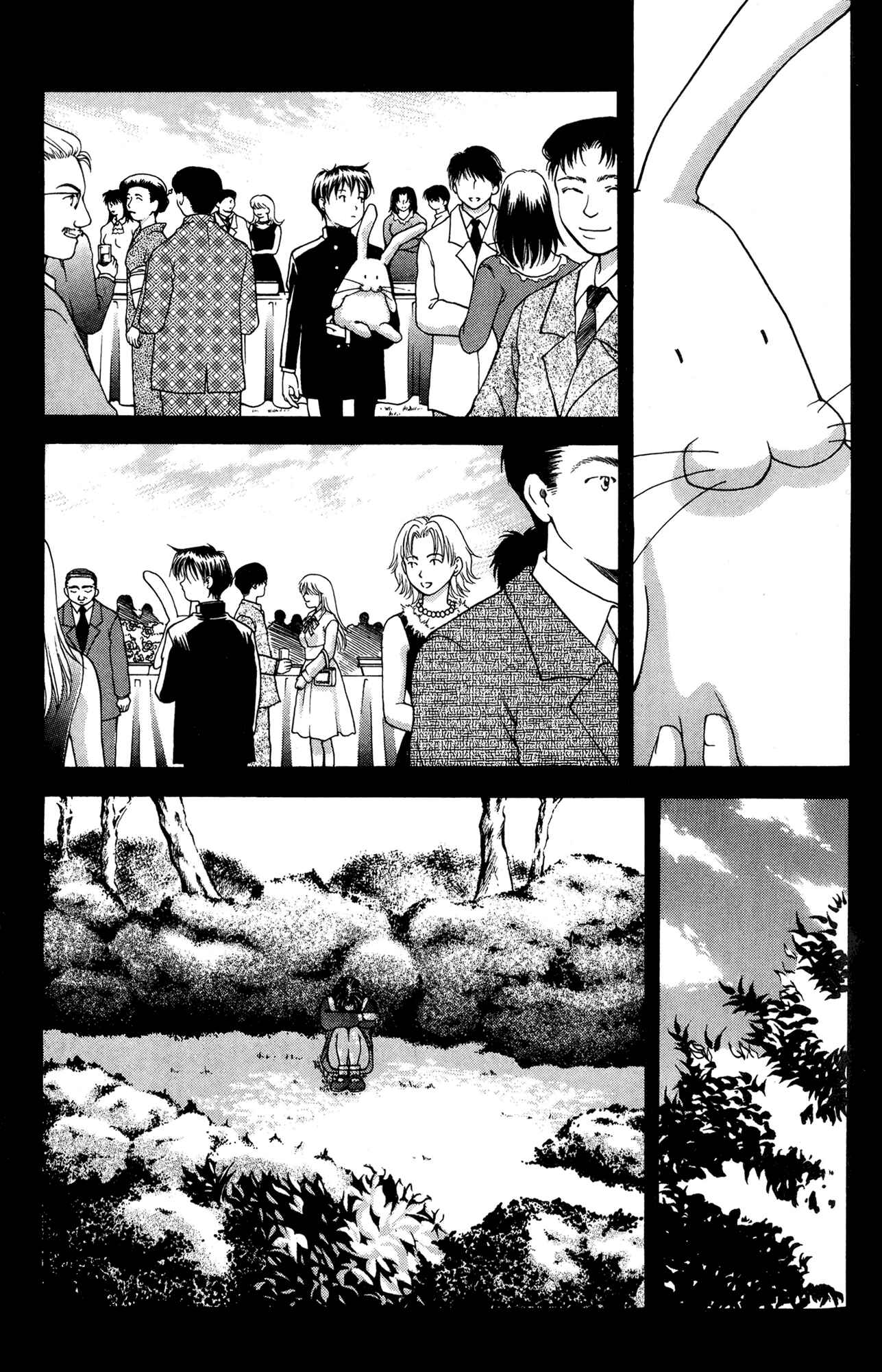Chapter 33 - Page 3